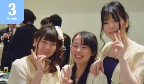 卒業式・卒業パーティー