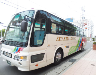 喜多方観光バス (Kitakata Kanko)