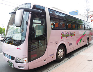 郡中交通 (Gunchu Kotsu)