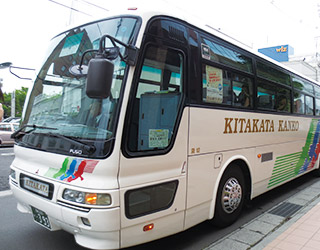 喜多方観光バス (Kitakata Kanko)