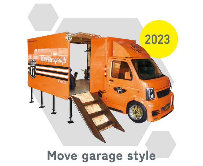 Move garage style