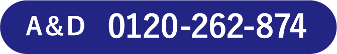 A&D 0120-262-874