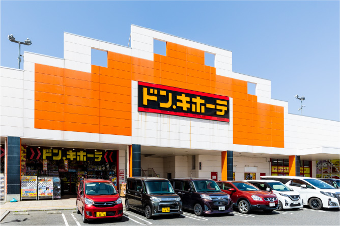 ドン・キホーテ