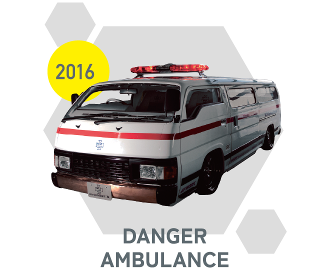 DANGER AMBULANCE