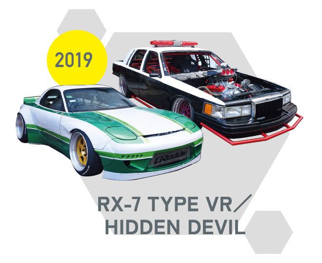 RX-7 TYPE VR／HIDDEN DEVIL