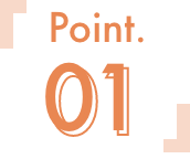 ポイント01