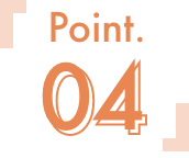 ポイント04