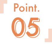 ポイント05