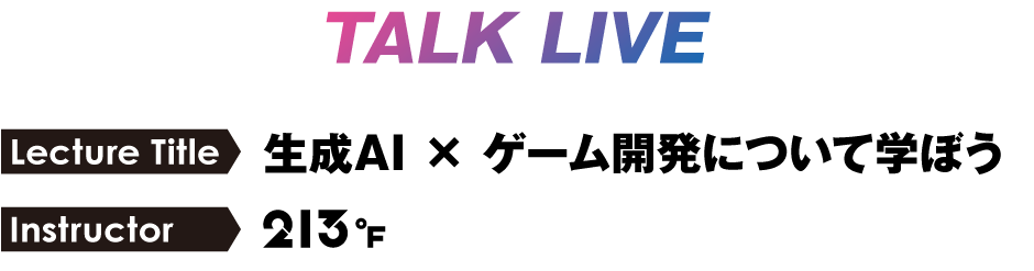 TALK LIVE INSTRUCTOR