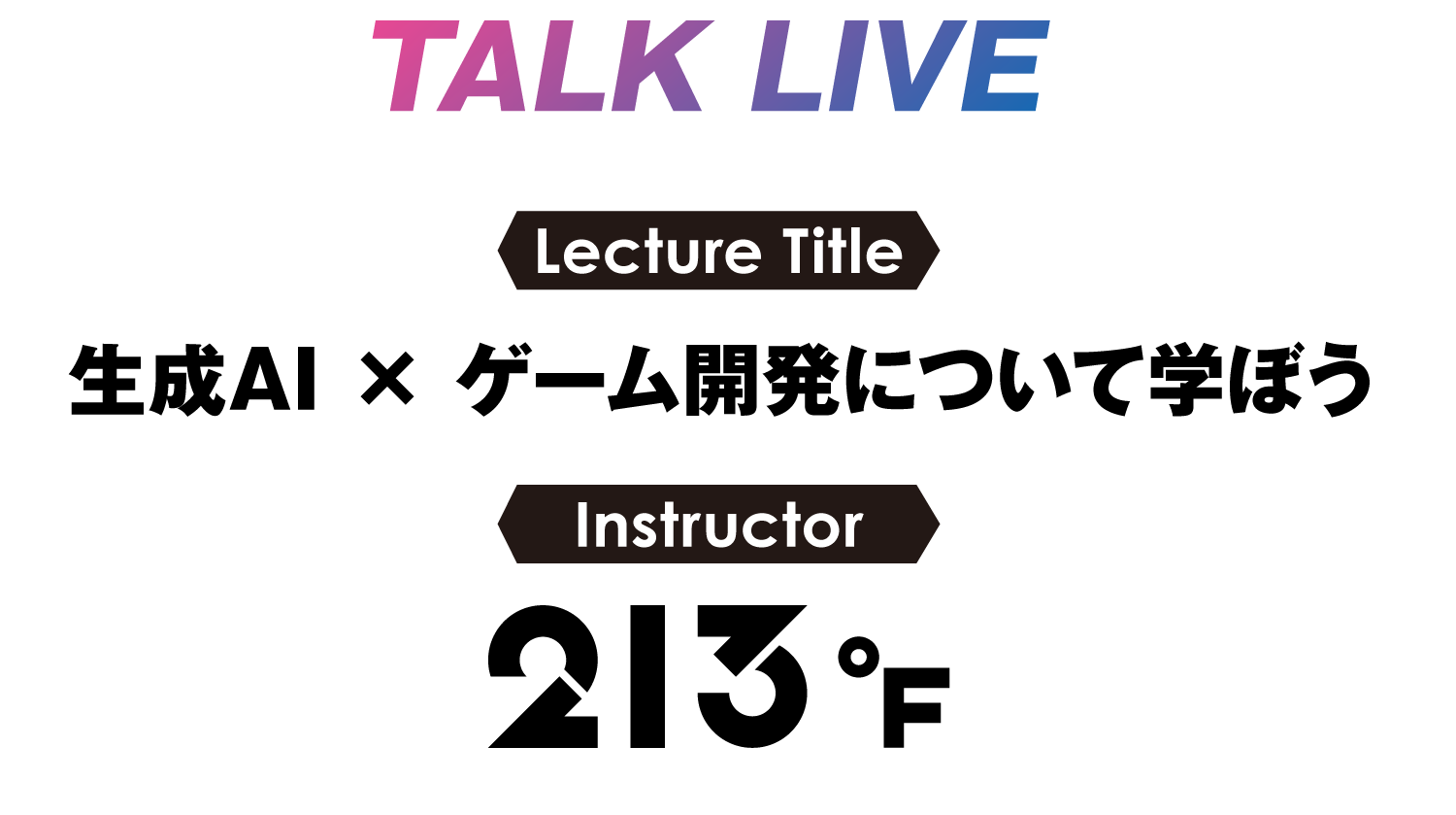 TALK LIVE INSTRUCTOR
