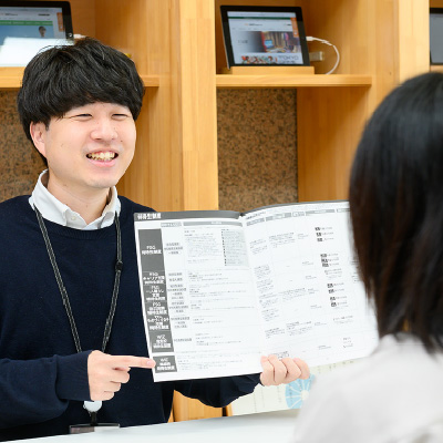 入試制度についてわかる！