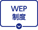保護者説明会