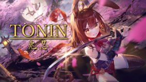 【すごっ!】WiZ卒業生が作ったゲームがクラファンで1000万円達成!?話題の『TONIN』って知ってる?