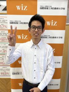 🌏 留学生が快挙! 基本情報技術者試験に合格しました!