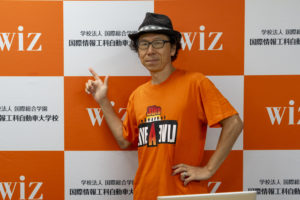 🎮【イベントレポート】ゲームクリエイター・時田貴司さん来校!夢へのヒントが詰まった特別トークライブ開催✨