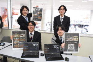 【卒業・修了制作展　受賞作品】