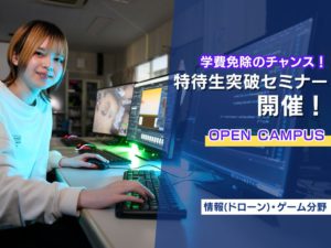 6/21(日)オーキャン開催！✨